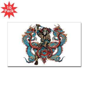  Sticker (Rectangle) (10 Pack) Japanese Samurai with 