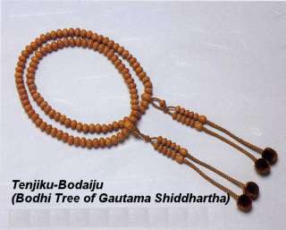 SHINGON JUZU Buddhist rosary beads [Bohdi Tree]  
