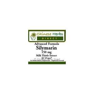  Advanced Formula Silymarin, 100 capsules, Chinese Herbs 