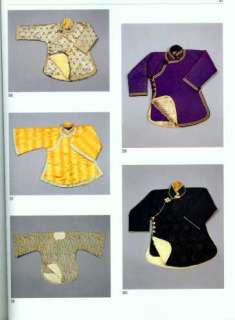 Chinese Textile Costume Clothing Catalog  