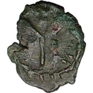   II Mint Error Cross AuthenticRare Genuine Ancient Roman Coin Crude Y
