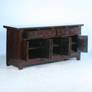   Chinese Rich Walnut Console/Sideboard from Shanxi, China c.1820  