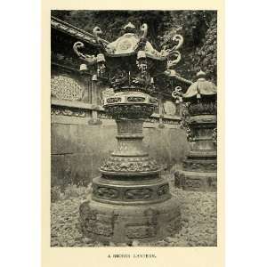  1900 Print Japanese Lanterns Torii Shrine Temple Shinto 