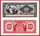 PMG GEMUNC67/64 1921 $100 CDN Bank of Commerce Trinidad
