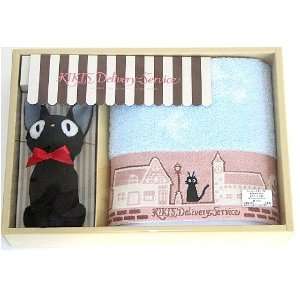  Kikis Delivery Service Design Washcloth Towel and 5.5 