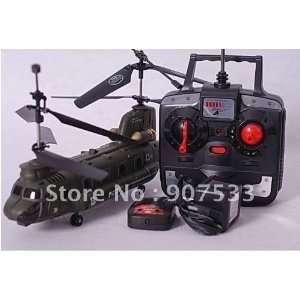   remote control helicopter with led light 2 pcs/lot: Toys & Games