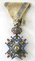 LOT 7 GROUP SERBIA ORDER MEDAL ST SAVA GREAT OFFICER »  