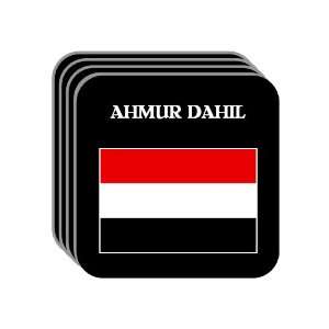  Yemen   AHMUR DAHIL Set of 4 Mini Mousepad Coasters 
