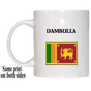  Sri Lanka   DAMBULLA Mug 
