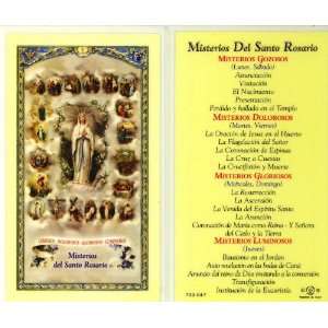  Misterios Del Santo Rosario Holy Card (700 047) (S24 212 