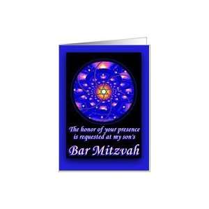 My Sons Bar Mitzvah Invitation, Blue Sphere Card