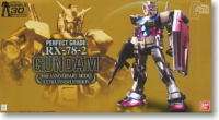 Bandai PG RX 78 2 Gundam 30th Anniversary Limited Model  