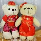 Teddy bear Chinese wedding car decorati