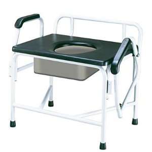  Drive Extra Large Drop Arm Commodes   Heavy Duty Health 