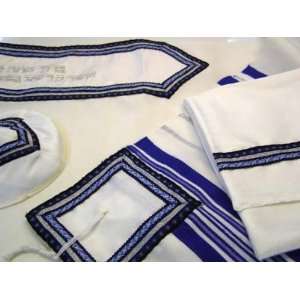   Tallit Royal Blue & White Wool (Imported From Israel) 