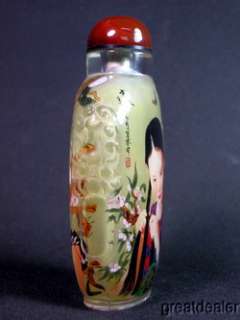 Big Girl Inside Hand Painted Glass Snuff Bottle&Box  