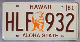 Cool Looking 1981 Hawaii King Kamehameha License Plate  