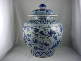 Fine Porcelain Blue&White Vase/Jar With Lid  