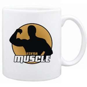  New  Kenyan Muscle  Kenya Mug Country