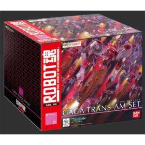 Robot Spirits Tamashii Limited Gundam 00 Gaga Trans AM triple box set 