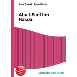  Abu l Fadl ibn Hasdai Ronald Cohn Jesse Russell Books