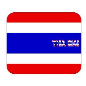  Thailand, Tha Mai Mouse Pad 