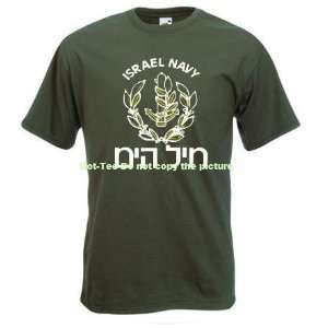 Israeli Navy T shirt Israel Army Military IDF Zahal Shirt 