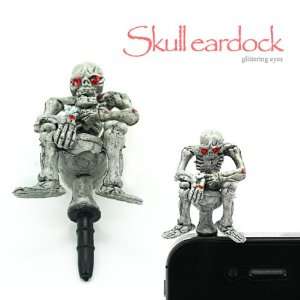    Skull Eardock Earphone Jack Accessory (Skeleton) Electronics