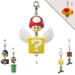  Super Mario Bros. Mini Keychain (Set of 6) (Japanese 