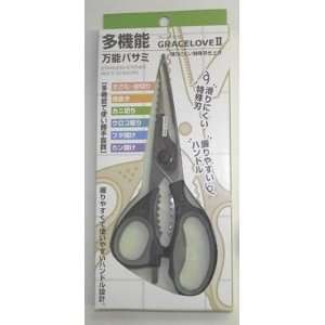  New 8 Stainless Steel Kitchen Shears Made In Japan: Kitchen & Dining