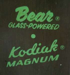 Vintage Bear Kodiak Magnum Recurve Bow 50# AMO 52  