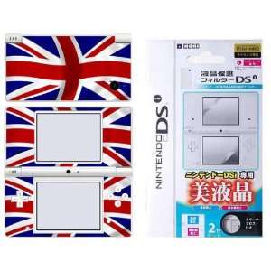  Combo Deal Nintendo DSi Skin plus Screen Protector   UK 