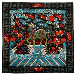   Chinese Home Decor: Chinese Embroidery   QiLin (Kylin): Home & Kitchen