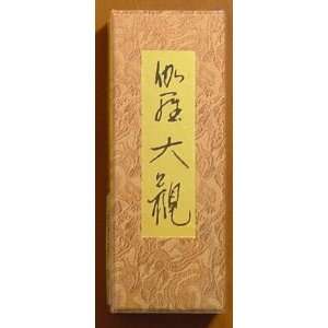  Nippon Kodo   Kyara Taikan (Premium Aloeswood) 140 Sticks 
