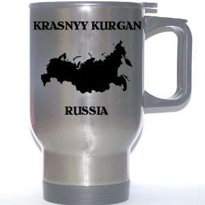  Russia   KRASNYY KURGAN Stainless Steel Mug Everything 