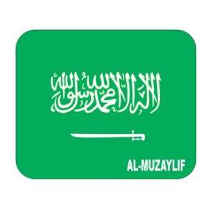 Saudi Arabia, al Muzaylif Mouse Pad: Everything Else
