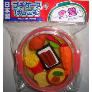  Japanese Erasers 7 Piece Food Box Set Toys & Games