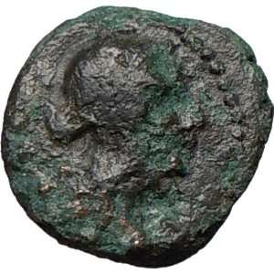  Authentic Ancient Greek Coin Artemis BULL RARE 
