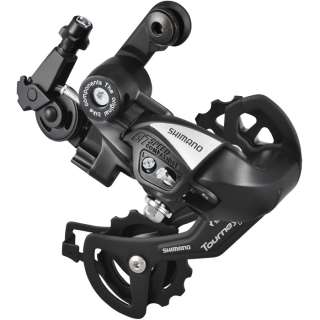 Shimano Tourney / TY RD TX55 6/7 speed direct mount rear derailleur 