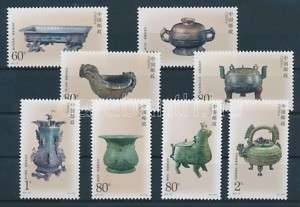 People`s Republic of China stamp 2003 MNH Art WS88096  