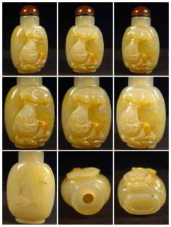 Spuer Chinese Agate Carp Fish Snuff Bottle  