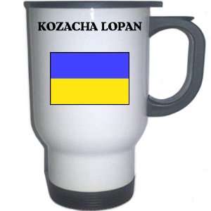  Ukraine   KOZACHA LOPAN White Stainless Steel Mug 