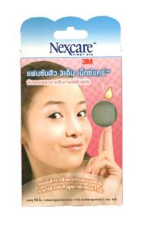 Nexcare women 3m Acne patch sticker pad 8mm x12 12mm x6  
