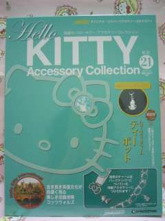 Hello Kitty Accessory Collection Magazine Silver Chain  