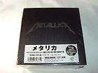 NEW METALLICA THE COMPLETE BOXSET 13 SHM CDS JAPAN LIMITED RELEASE 