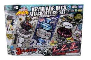 TAKARA Beyblade Deck Attack & Defense Set WBBA BB 86  