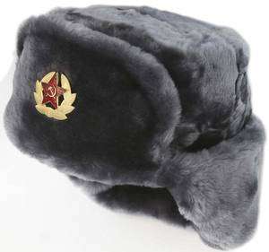 Russian ushanka winter hat. Gray Faux fur. Trapper Bomber Ear Flap 