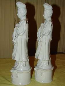 Vintage Porcelain Homco Oriental Lady Figurine  