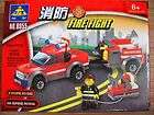 Building Toy Fire Fight W/ Minifig Truck ALL New Set 8055 NIB Free 