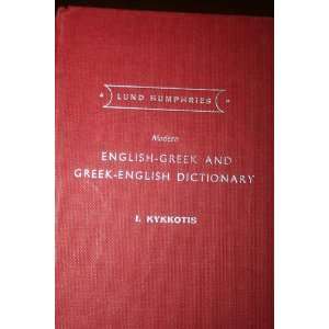  Modern English Greek, Greek English Dictionary 